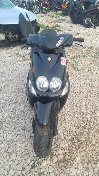 Yamaha Yamaha 100