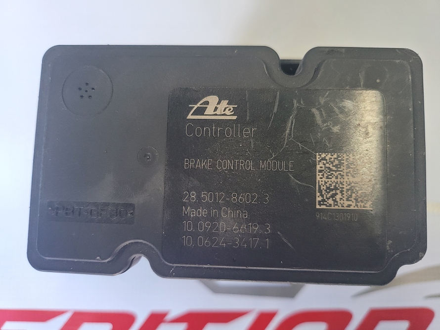 PIAGGIO  VESPA GTS 125 ABS MODULATOR